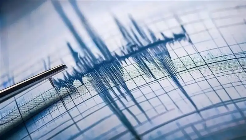 Ege Bölgesi'nde Beklenmedik Deprem: 3.3 Büyüklüğünde Şok Yaşandı