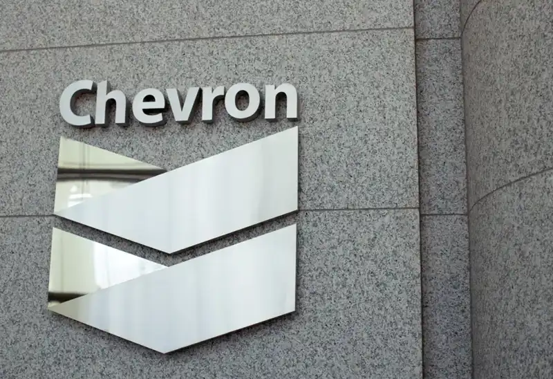 Türkiye Petrolleri ve Chevron İş Birliği ile Enerji Sektöründe Yeni Bir Dönem Başlıyor