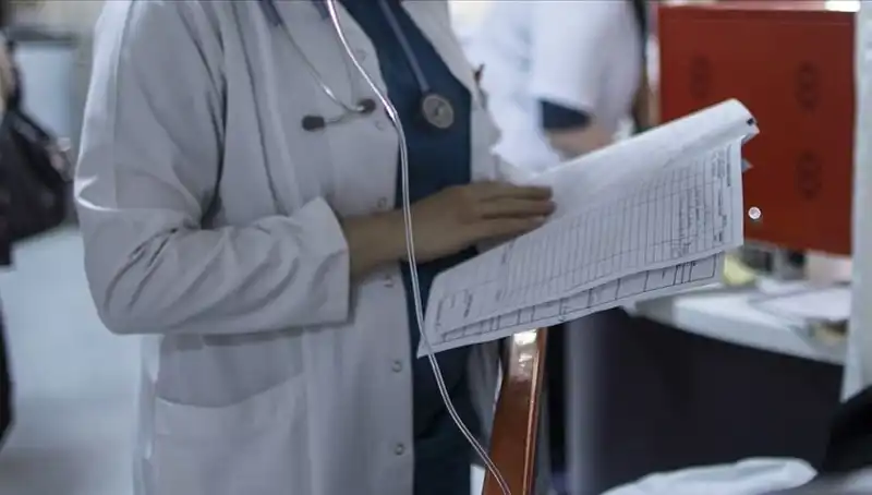 TUS Yerleştirme Sonuçları Açıklandı: Dermatoloji Koltuğunu Kapıyor!