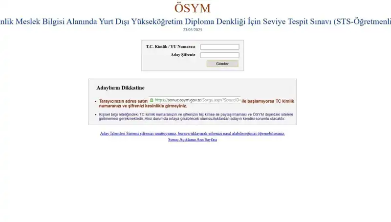 ÖSYM STS Öğretmenlik Sınav Sonuçları Açıklandı: Sorgulama İçin Gerekli Tüm Bilgiler