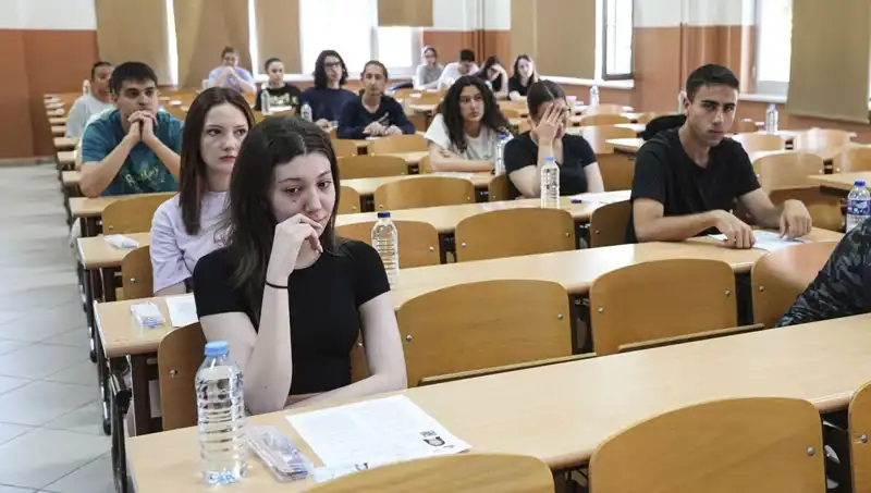 YKS Sonuçları Açıklandı: Öğrenciler ve Aileler İçin Beklentiler ve Sonuçlar