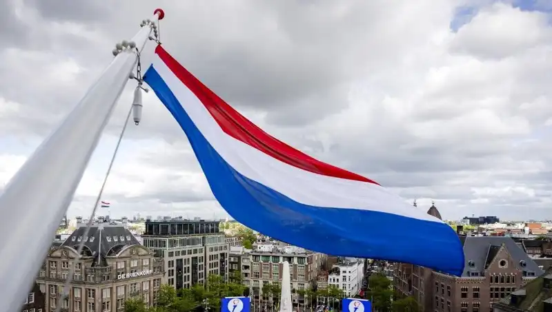 Hollanda’da İsrail Vatandaşlarına Saldırı: Olayın Arka Planı ve Yetkililerden Açıklamalar