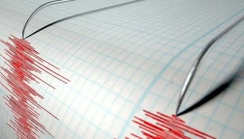Bingöl'de 3,9 Büyüklüğünde Deprem: Vatandaşlar Panik İçinde